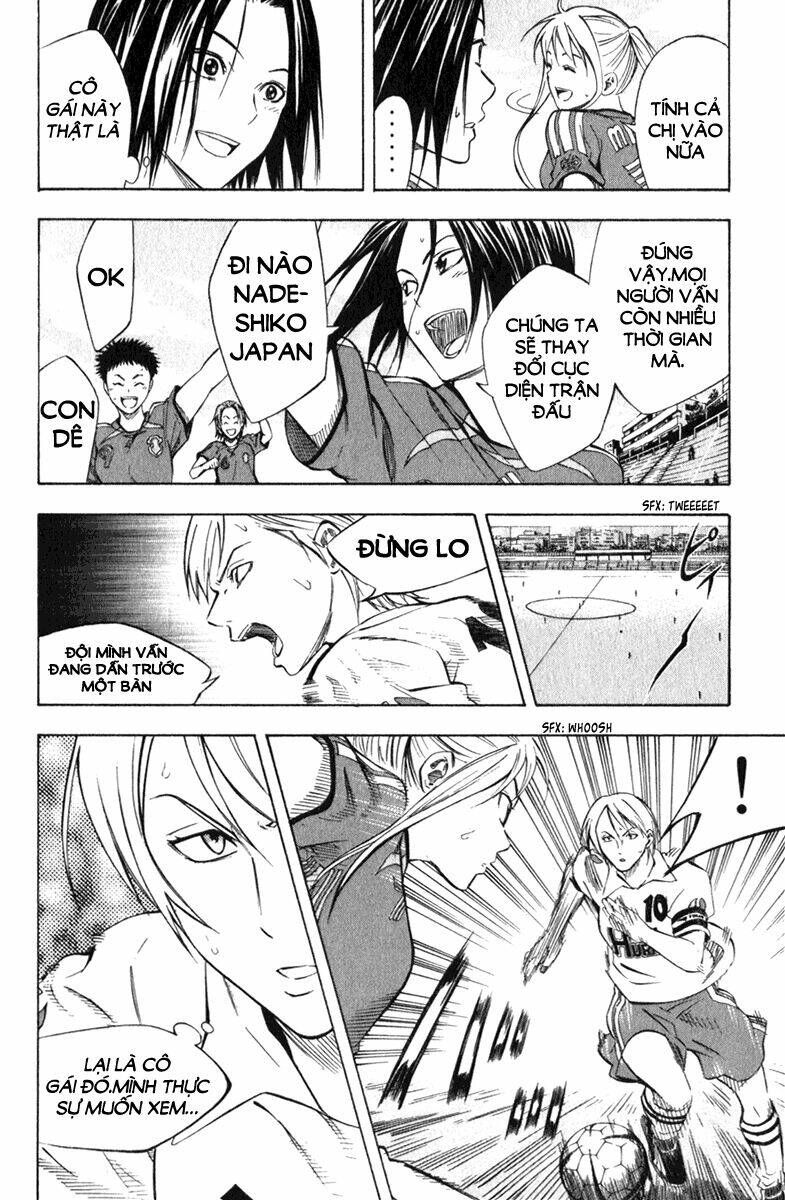 Kỵ Sĩ Trong Vòng Cấm Chapter 53 - Trang 2