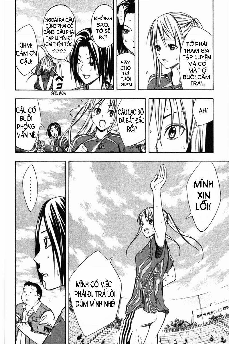 Kỵ Sĩ Trong Vòng Cấm Chapter 54 - Trang 2