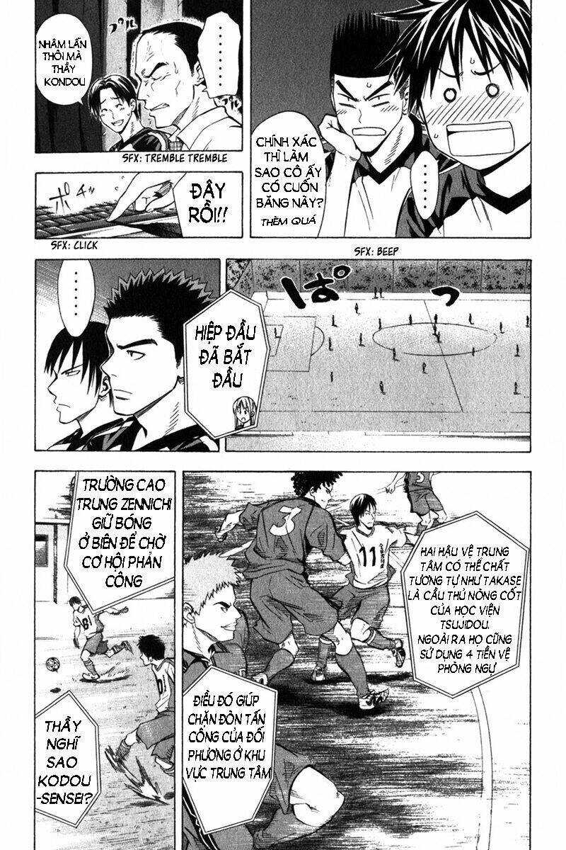 Kỵ Sĩ Trong Vòng Cấm Chapter 55 - Trang 2