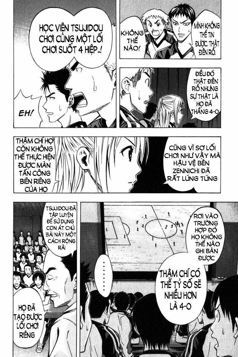 Kỵ Sĩ Trong Vòng Cấm Chapter 55 - Trang 2