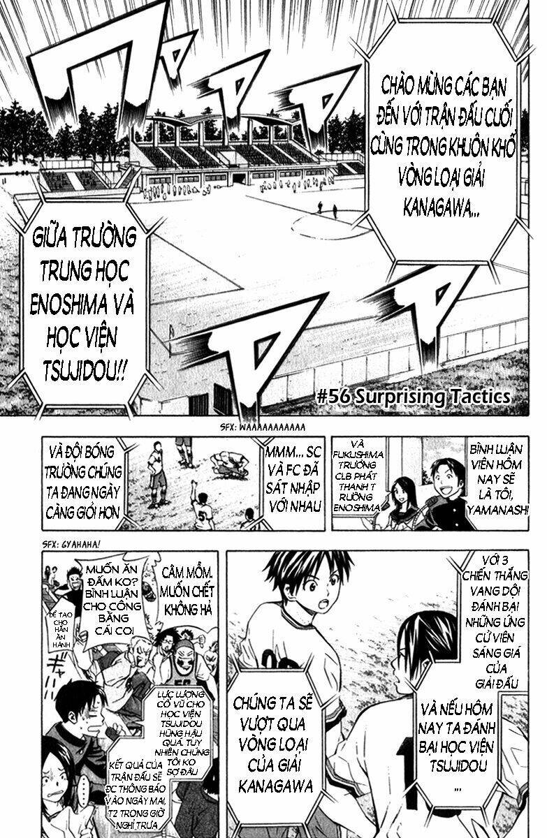 Kỵ Sĩ Trong Vòng Cấm Chapter 56 - Trang 2