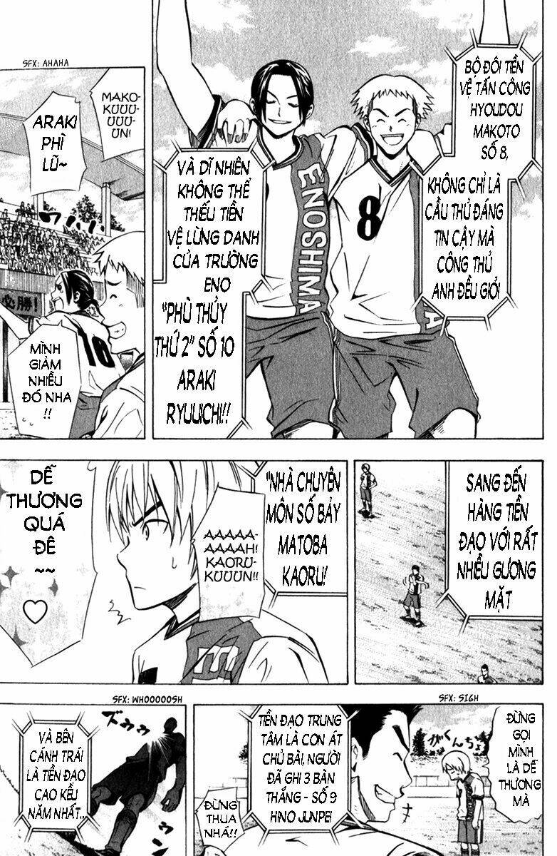 Kỵ Sĩ Trong Vòng Cấm Chapter 56 - Trang 2