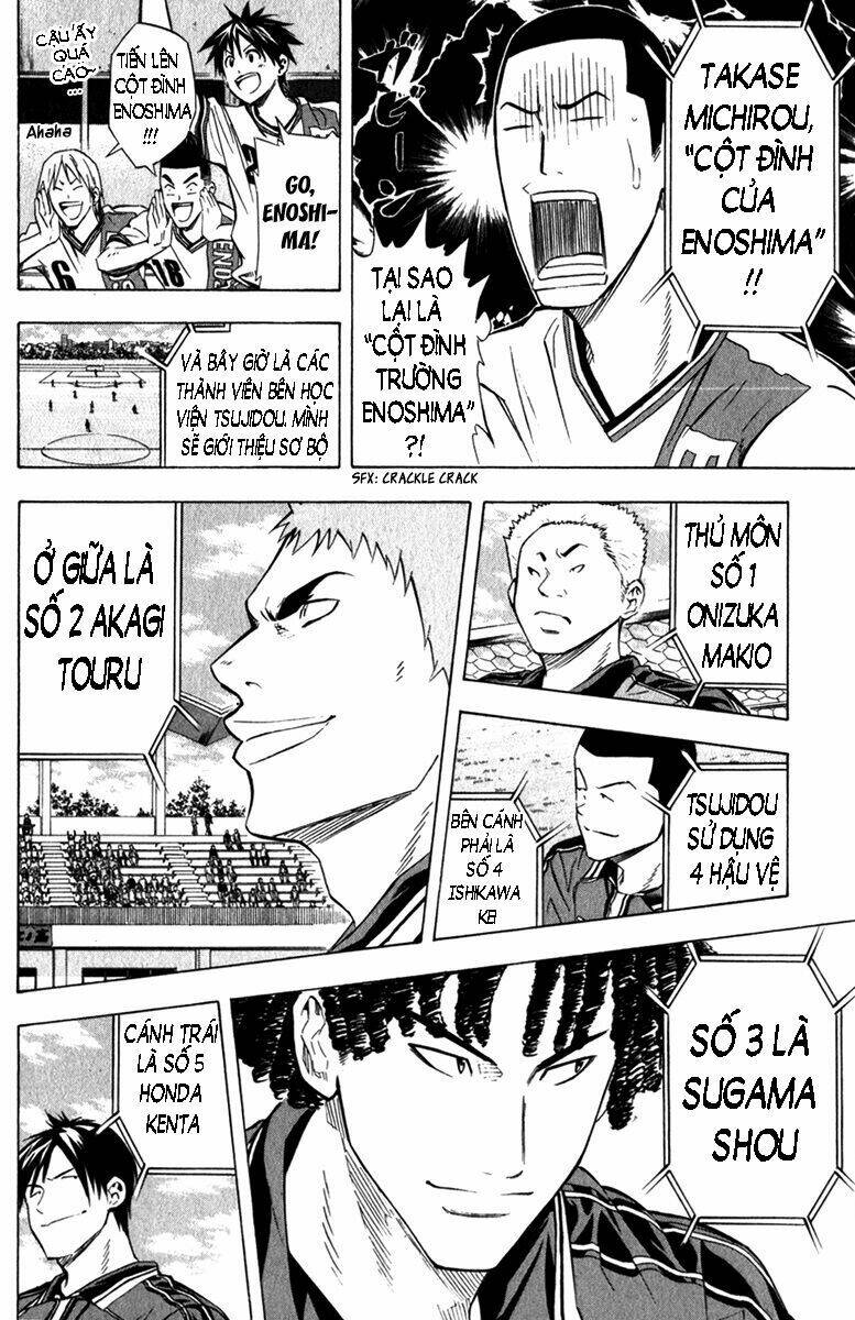 Kỵ Sĩ Trong Vòng Cấm Chapter 56 - Trang 2