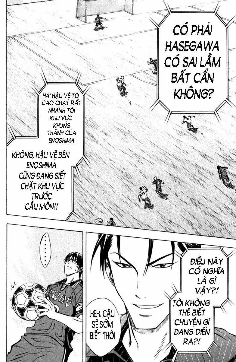 Kỵ Sĩ Trong Vòng Cấm Chapter 56 - Trang 2