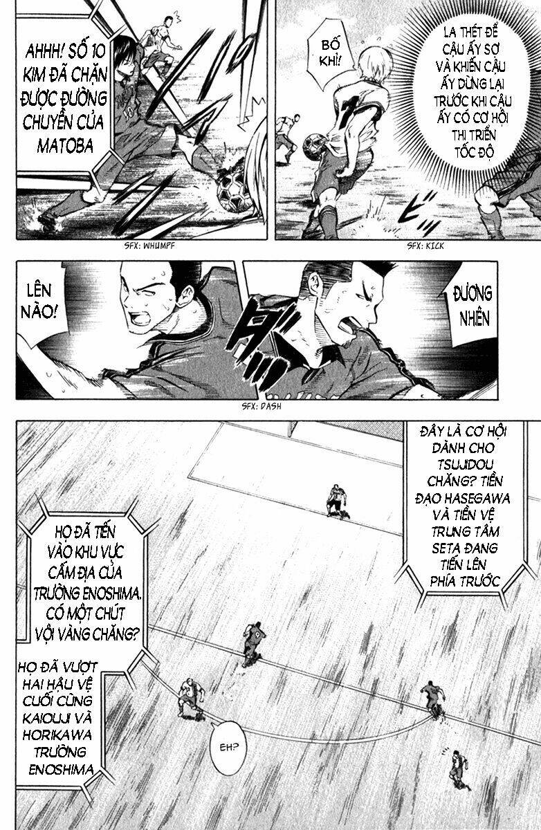 Kỵ Sĩ Trong Vòng Cấm Chapter 57 - Trang 2