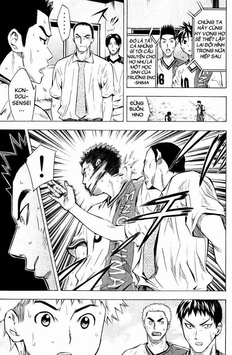 Kỵ Sĩ Trong Vòng Cấm Chapter 59 - Trang 2