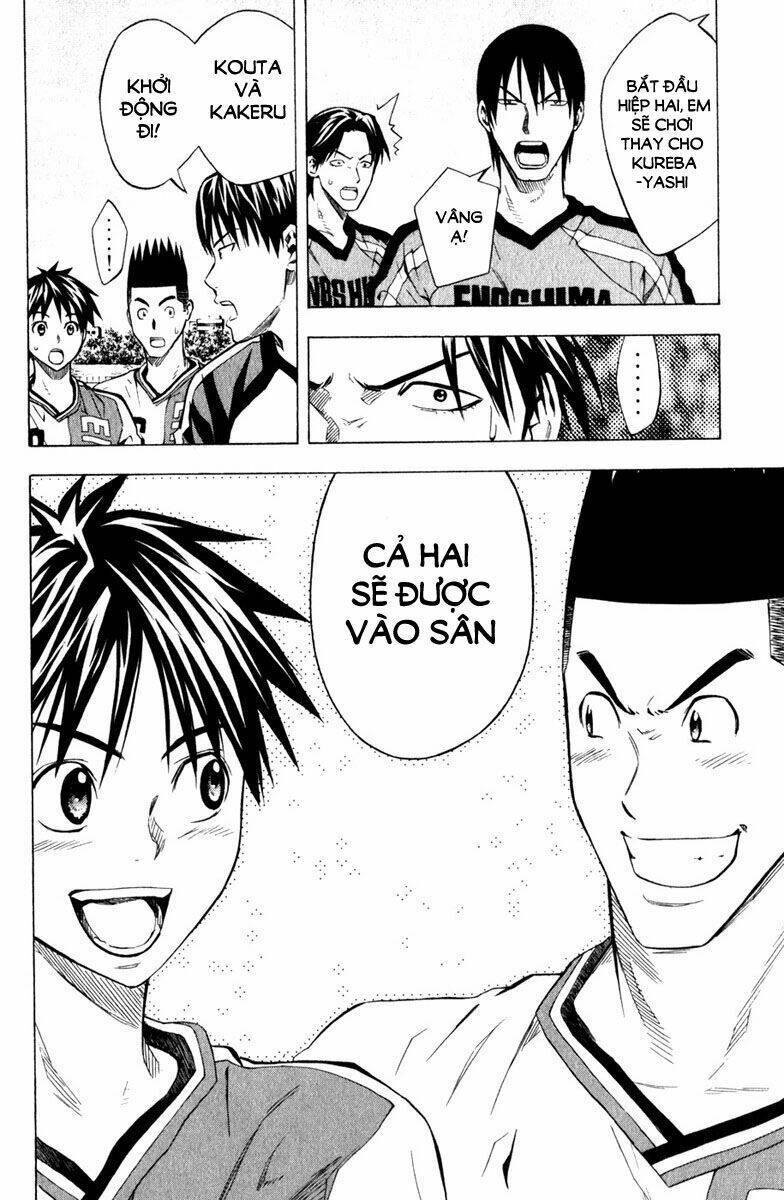 Kỵ Sĩ Trong Vòng Cấm Chapter 59 - Trang 2