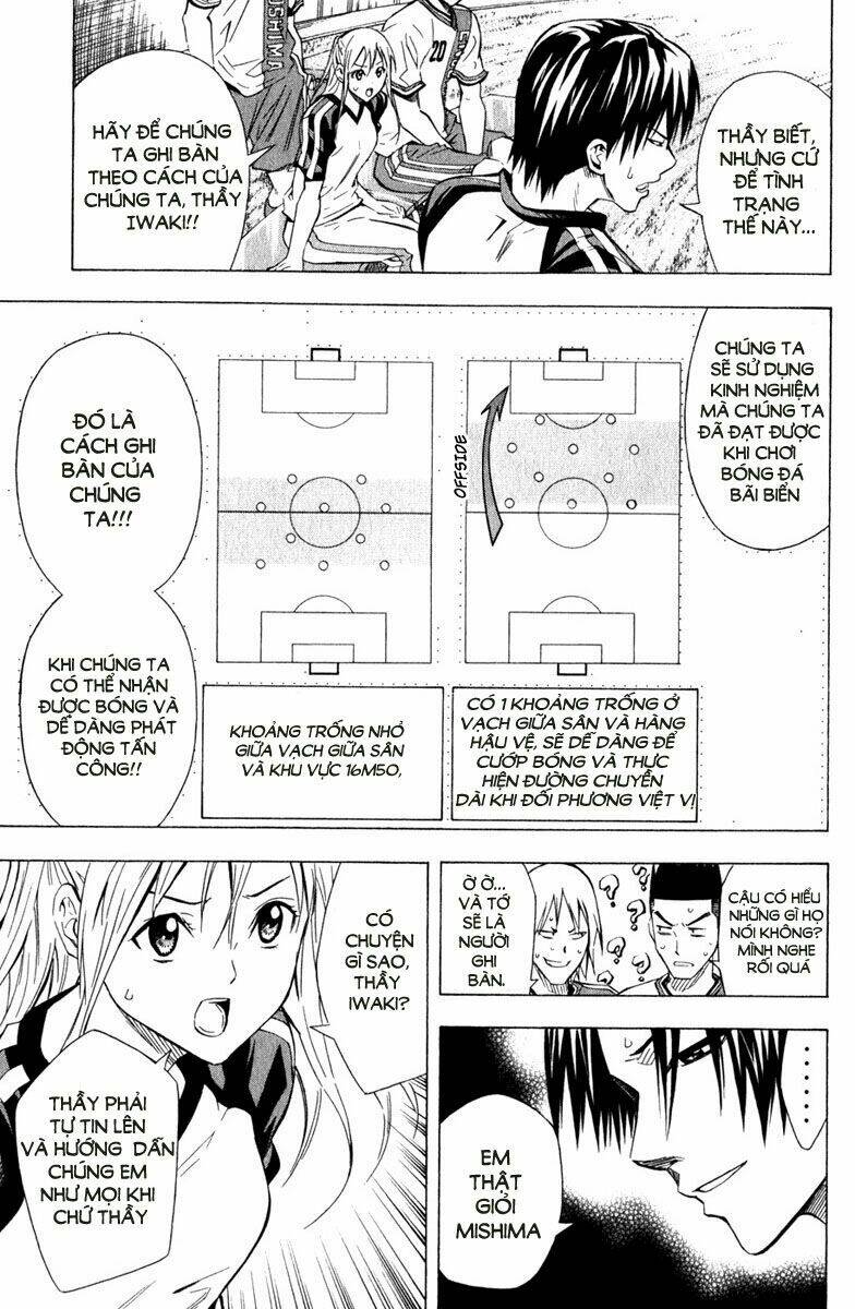 Kỵ Sĩ Trong Vòng Cấm Chapter 59 - Trang 2