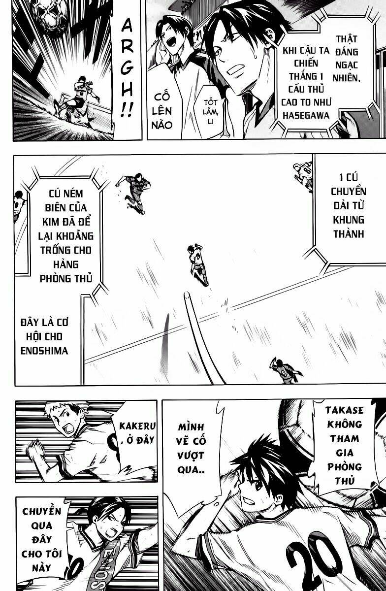 Kỵ Sĩ Trong Vòng Cấm Chapter 60 - Trang 2