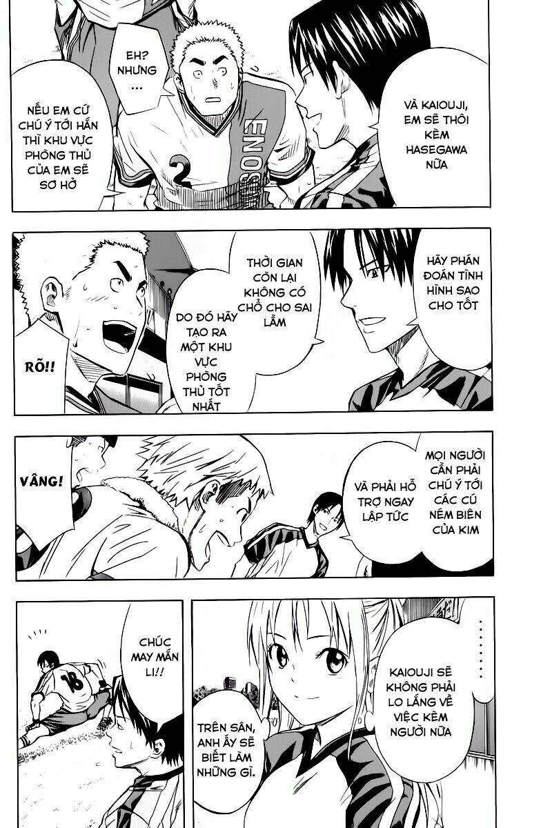 Kỵ Sĩ Trong Vòng Cấm Chapter 60 - Trang 2