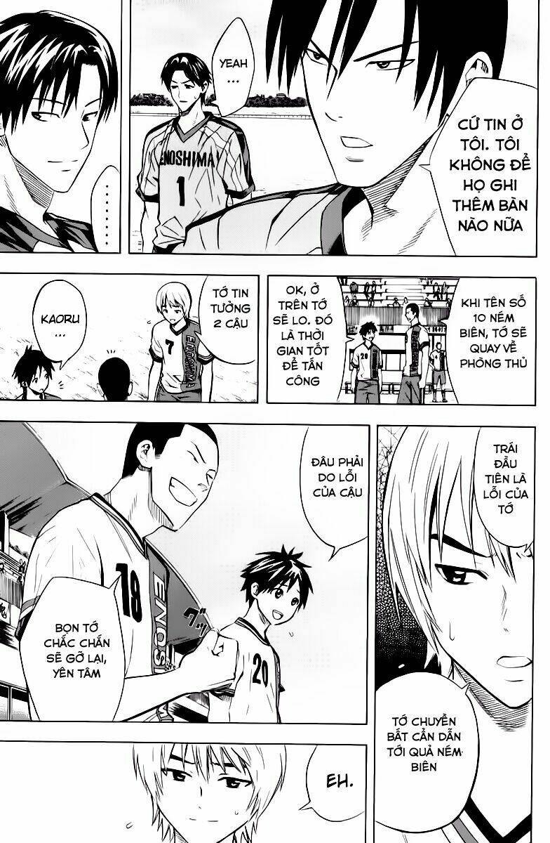 Kỵ Sĩ Trong Vòng Cấm Chapter 60 - Trang 2