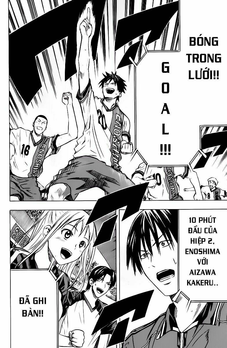 Kỵ Sĩ Trong Vòng Cấm Chapter 61 - Trang 2