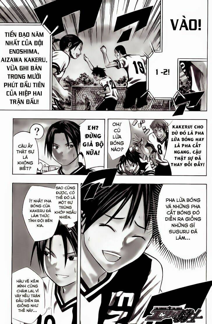 Kỵ Sĩ Trong Vòng Cấm Chapter 62 - Trang 2