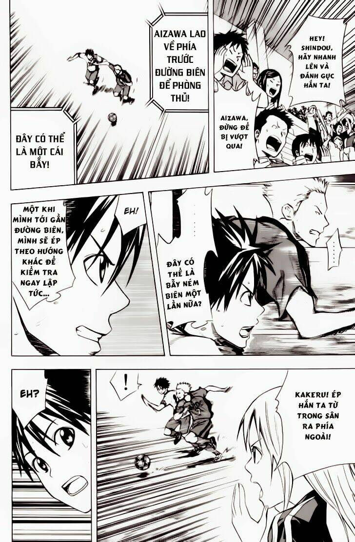 Kỵ Sĩ Trong Vòng Cấm Chapter 62 - Trang 2