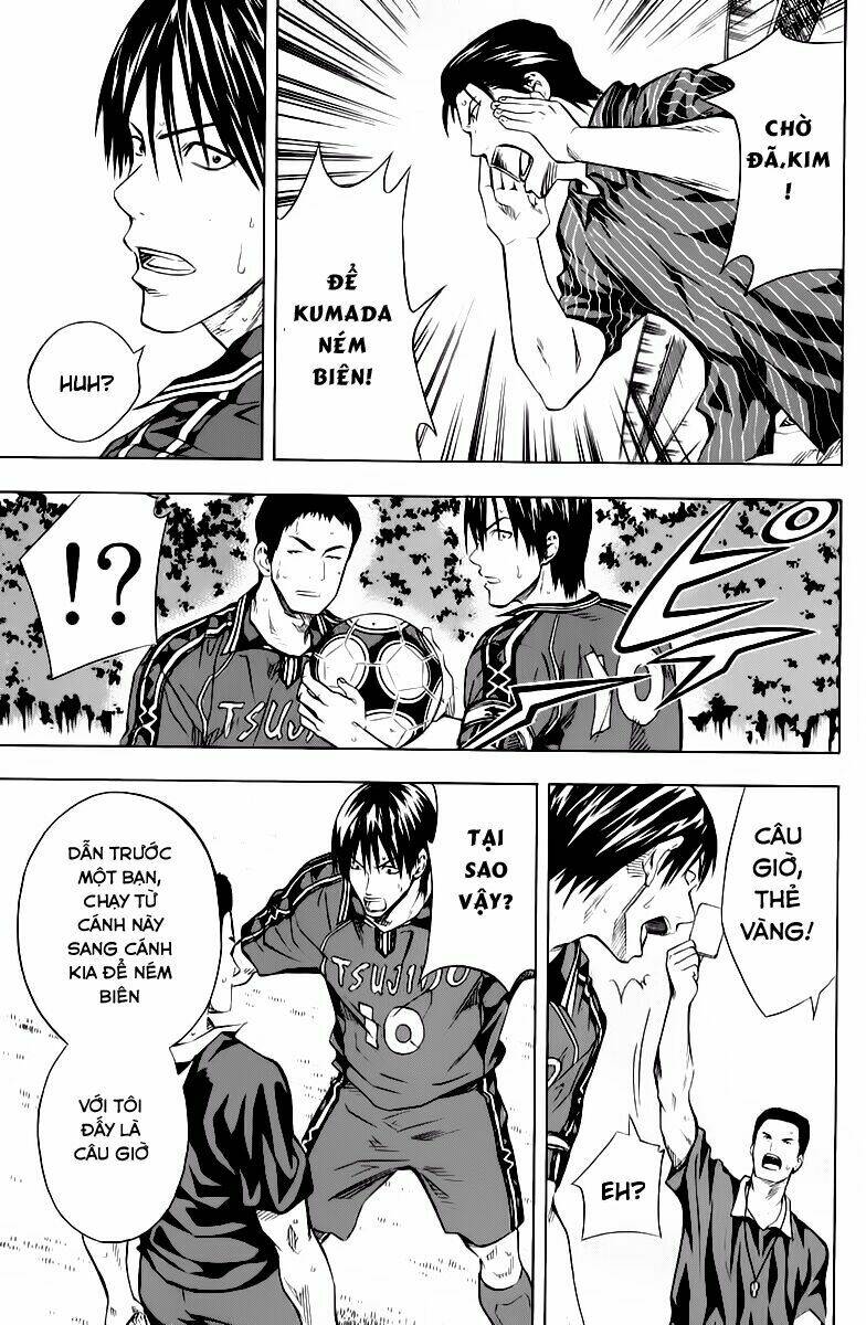 Kỵ Sĩ Trong Vòng Cấm Chapter 63 - Trang 2