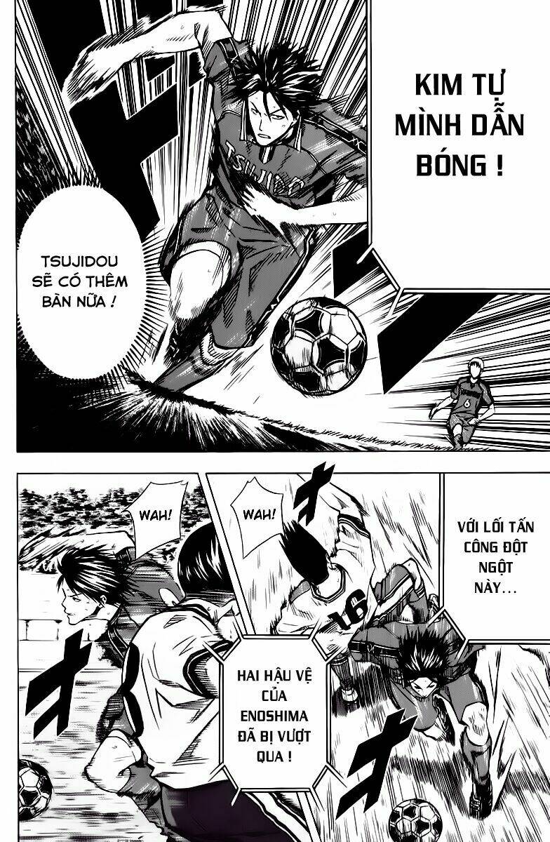 Kỵ Sĩ Trong Vòng Cấm Chapter 63 - Trang 2