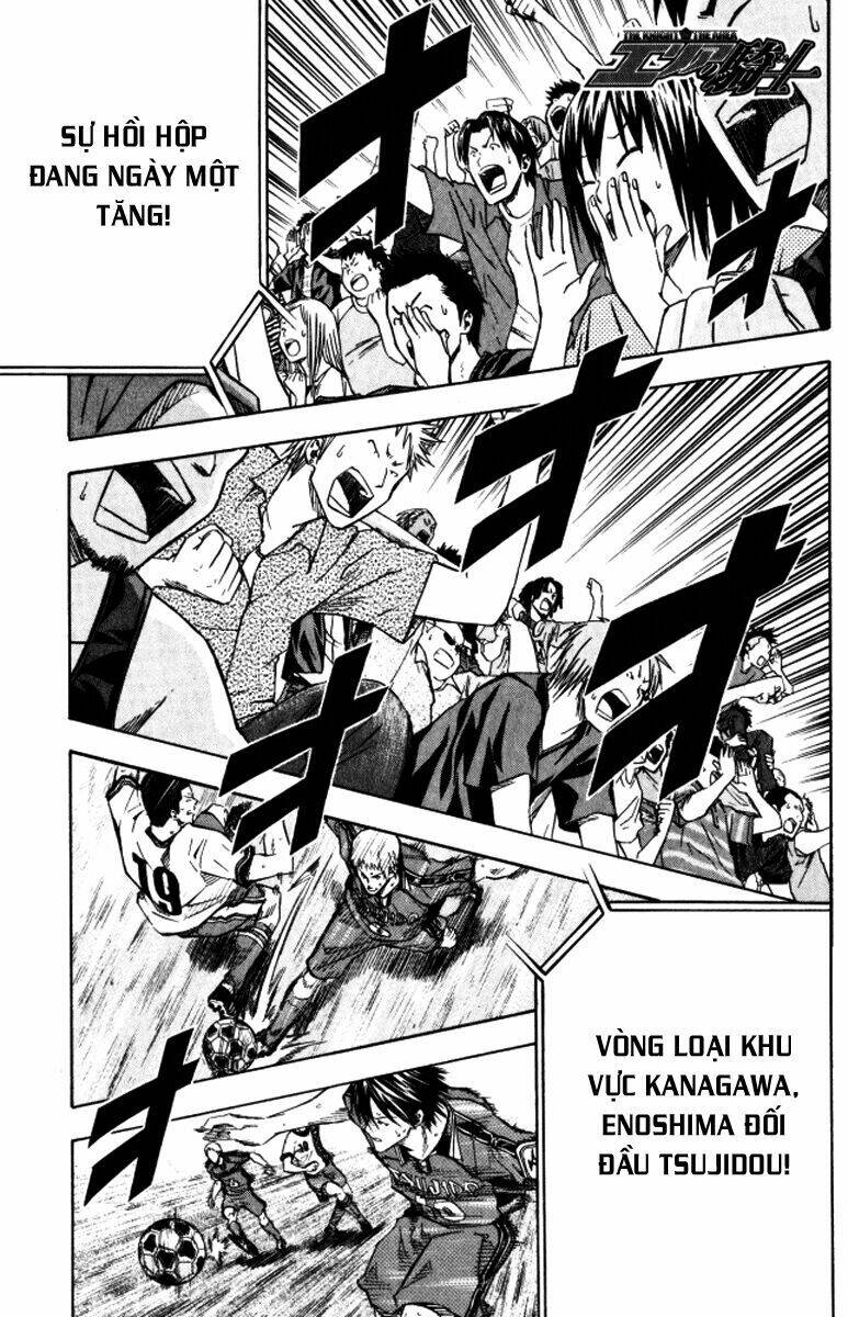 Kỵ Sĩ Trong Vòng Cấm Chapter 64 - Trang 2