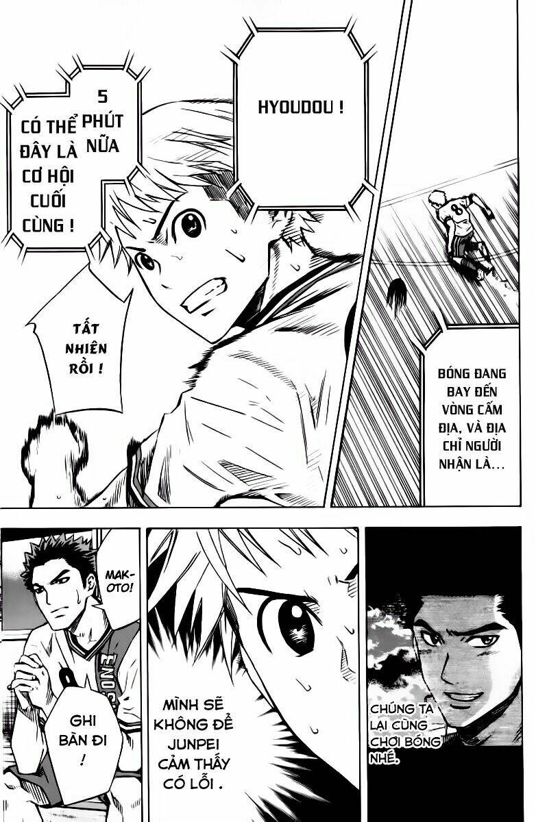 Kỵ Sĩ Trong Vòng Cấm Chapter 64 - Trang 2