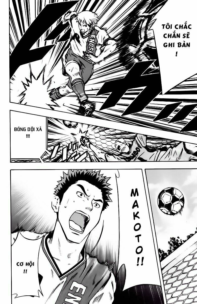 Kỵ Sĩ Trong Vòng Cấm Chapter 64 - Trang 2