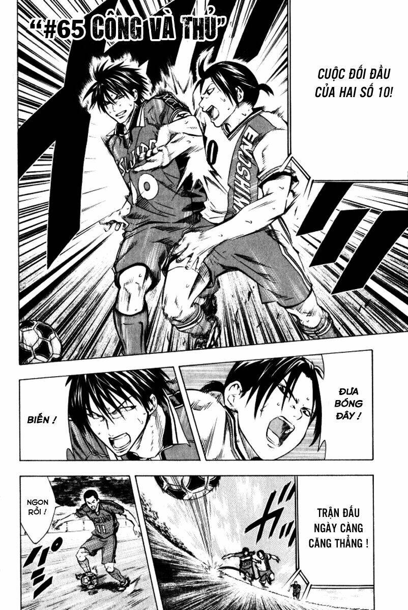 Kỵ Sĩ Trong Vòng Cấm Chapter 65 - Trang 2