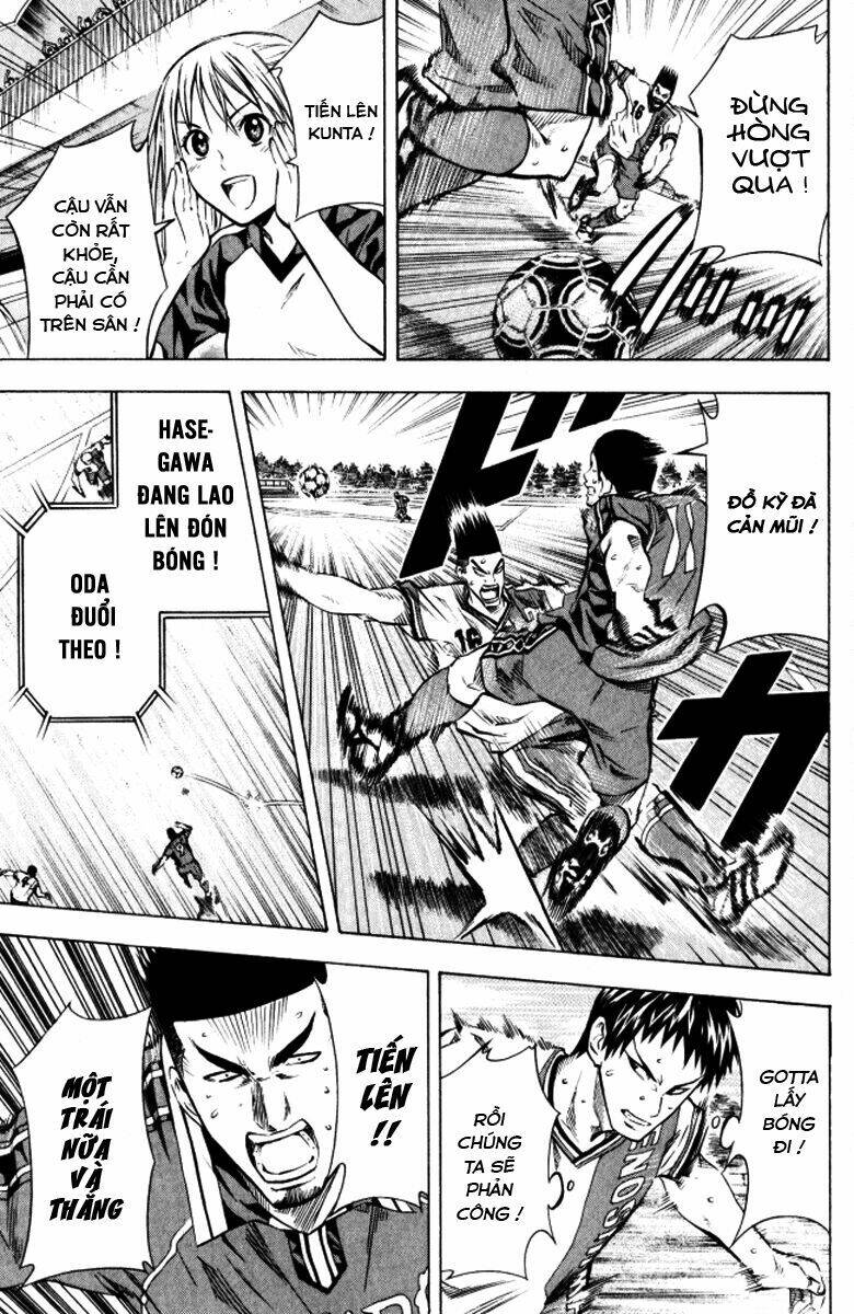 Kỵ Sĩ Trong Vòng Cấm Chapter 65 - Trang 2