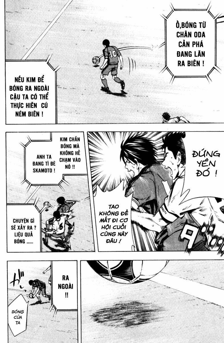 Kỵ Sĩ Trong Vòng Cấm Chapter 65 - Trang 2