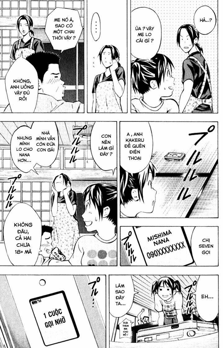 Kỵ Sĩ Trong Vòng Cấm Chapter 68 - Trang 2