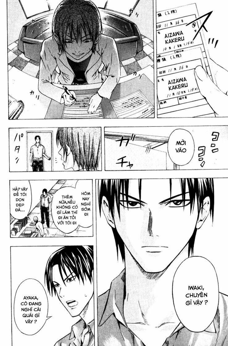 Kỵ Sĩ Trong Vòng Cấm Chapter 68 - Trang 2