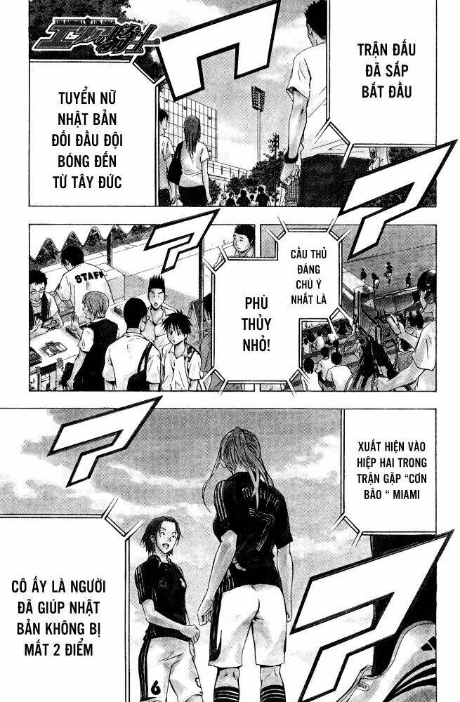 Kỵ Sĩ Trong Vòng Cấm Chapter 71 - Trang 2