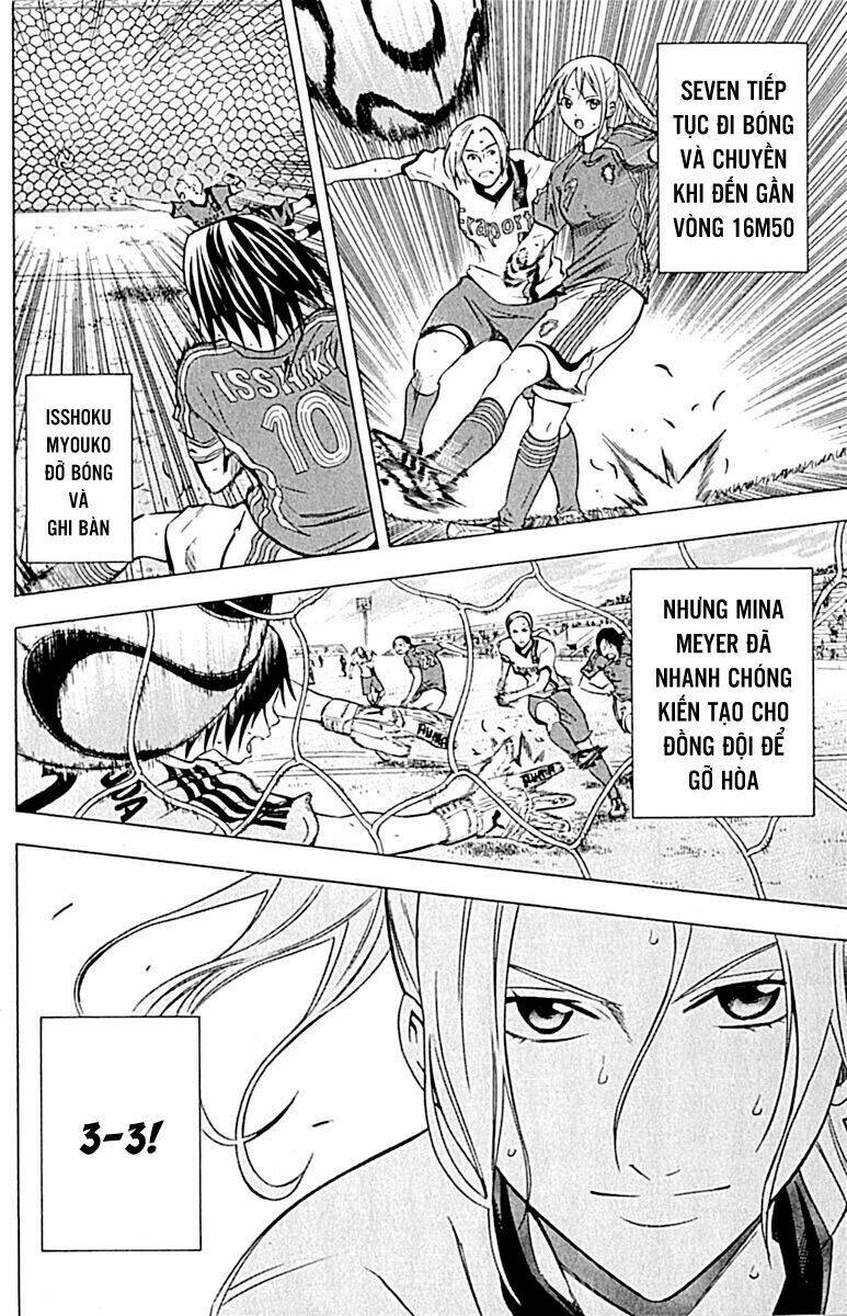 Kỵ Sĩ Trong Vòng Cấm Chapter 73 - Trang 2