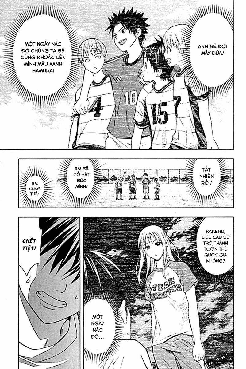 Kỵ Sĩ Trong Vòng Cấm Chapter 74 - Trang 2