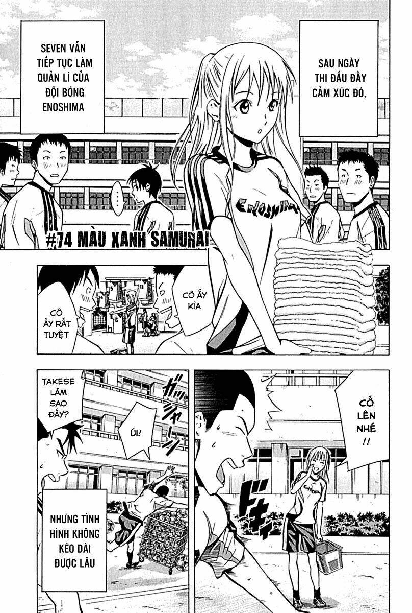 Kỵ Sĩ Trong Vòng Cấm Chapter 74 - Trang 2