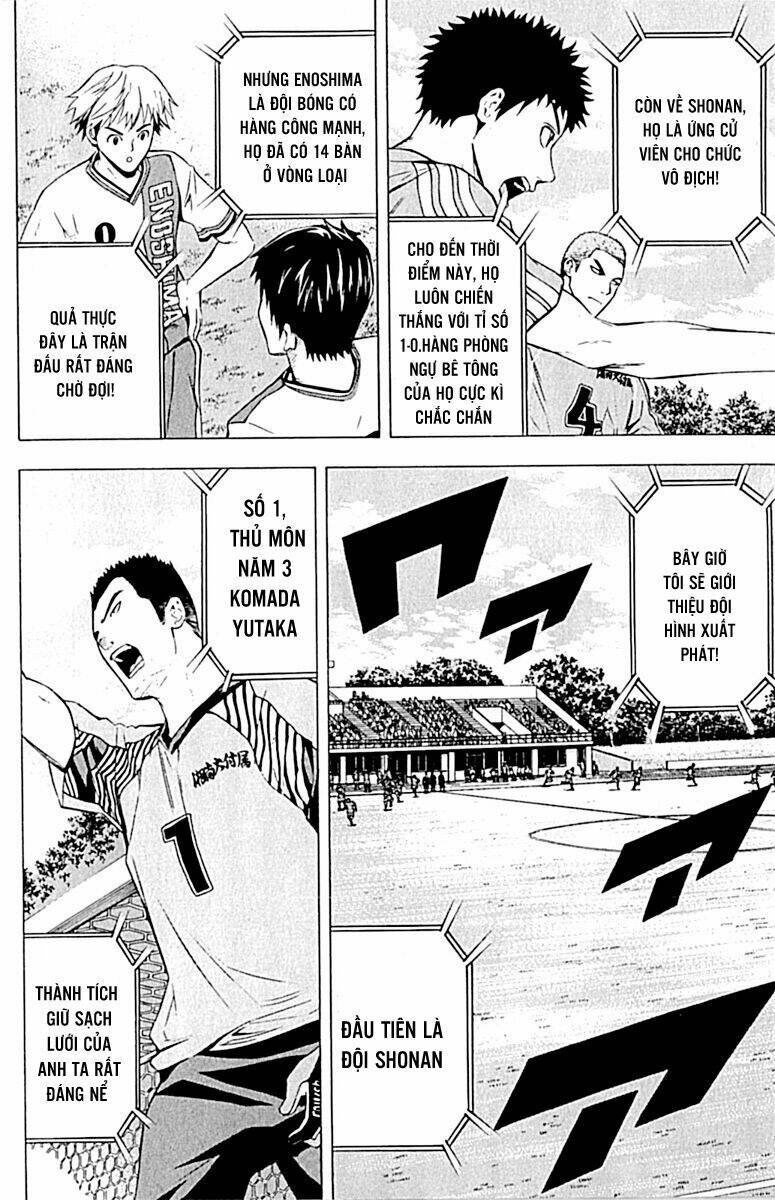 Kỵ Sĩ Trong Vòng Cấm Chapter 75 - Trang 2