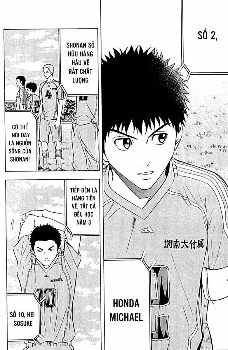 Kỵ Sĩ Trong Vòng Cấm Chapter 75 - Trang 2