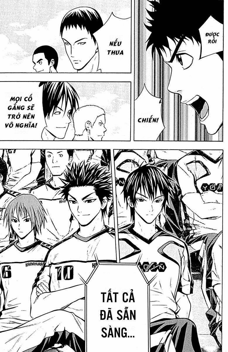 Kỵ Sĩ Trong Vòng Cấm Chapter 76 - Trang 2