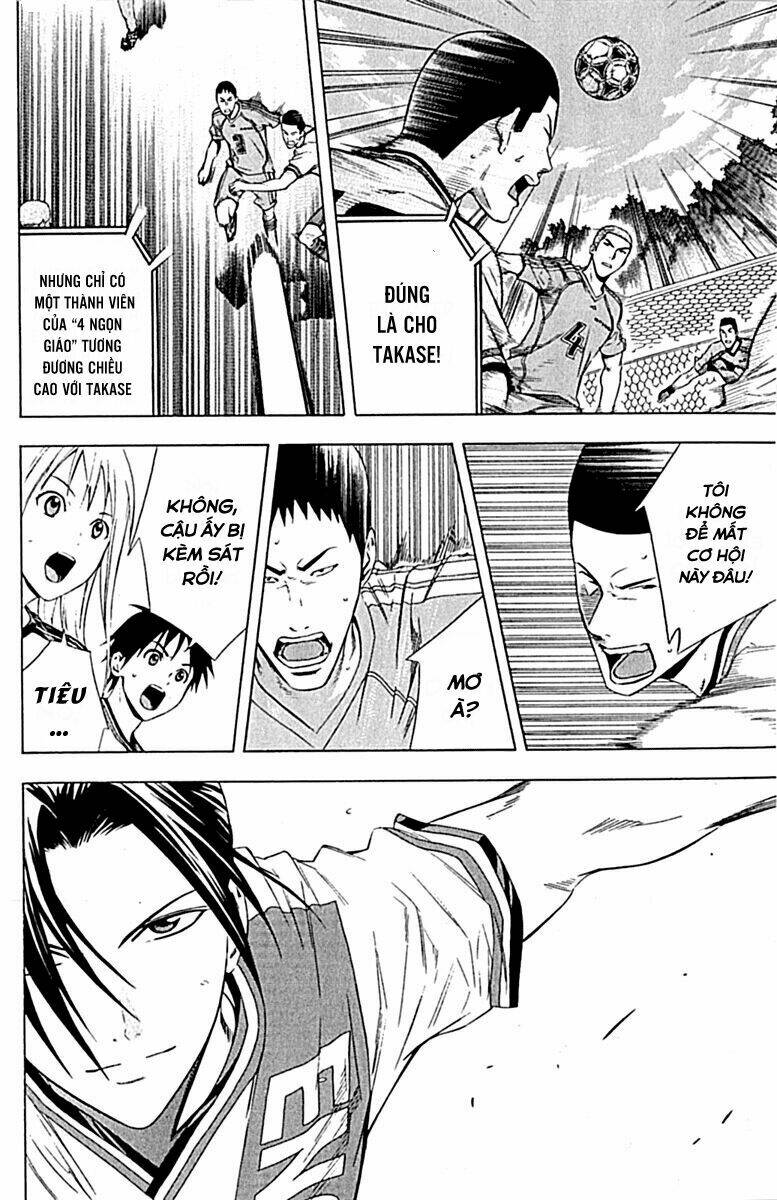 Kỵ Sĩ Trong Vòng Cấm Chapter 77 - Trang 2