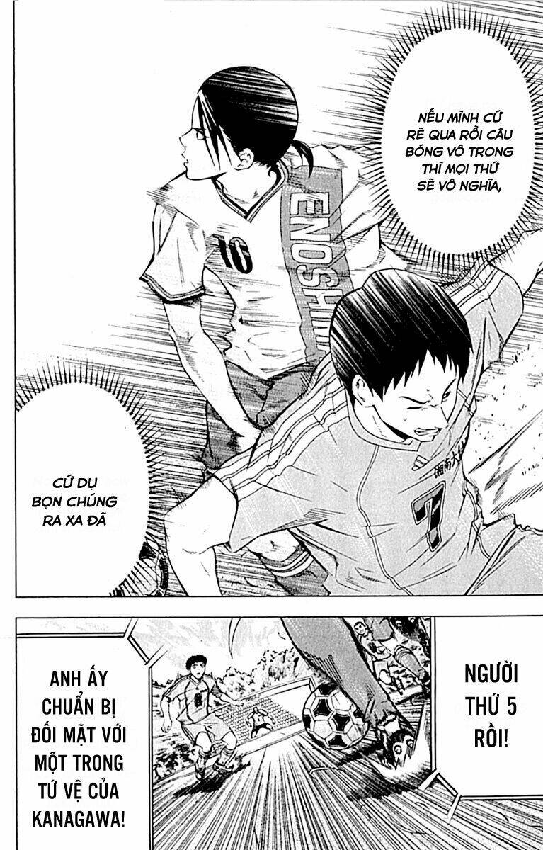 Kỵ Sĩ Trong Vòng Cấm Chapter 77 - Trang 2