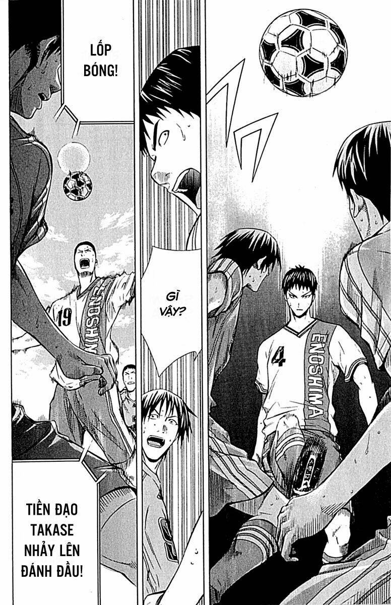 Kỵ Sĩ Trong Vòng Cấm Chapter 78 - Trang 2