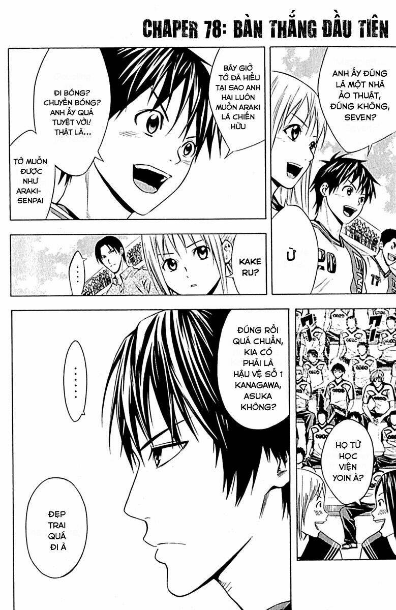 Kỵ Sĩ Trong Vòng Cấm Chapter 78 - Trang 2