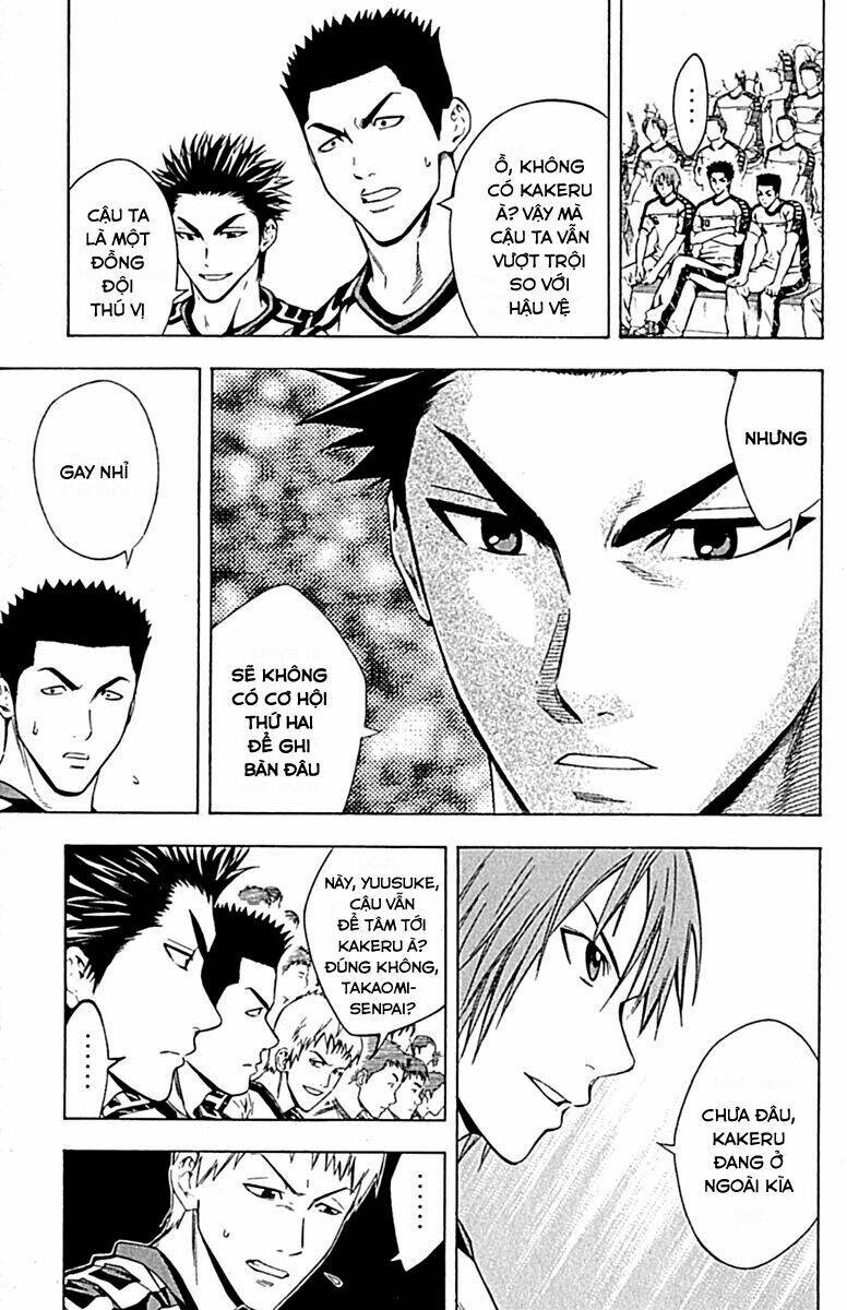 Kỵ Sĩ Trong Vòng Cấm Chapter 78 - Trang 2