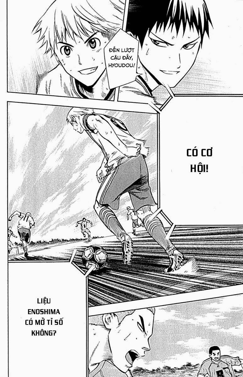 Kỵ Sĩ Trong Vòng Cấm Chapter 79 - Trang 2