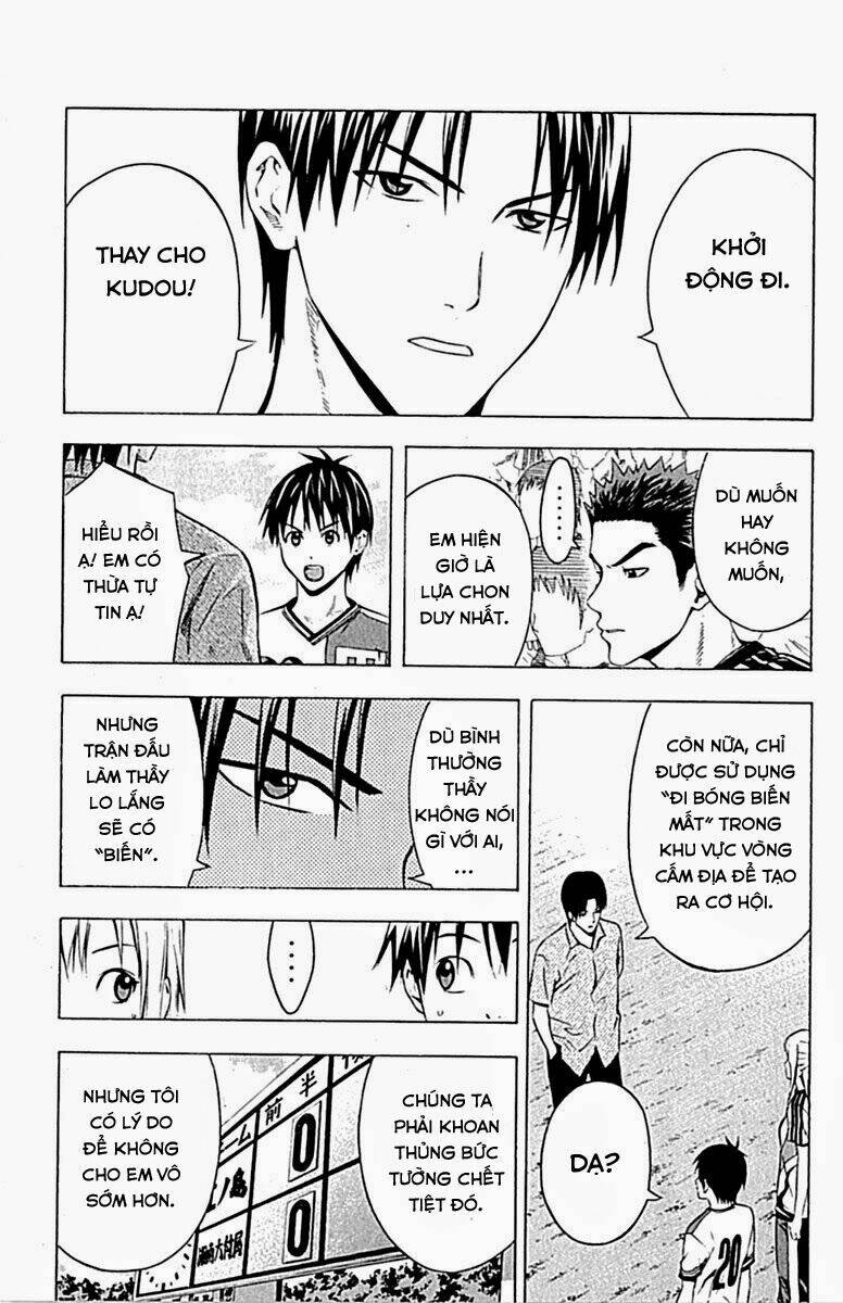 Kỵ Sĩ Trong Vòng Cấm Chapter 80 - Trang 2