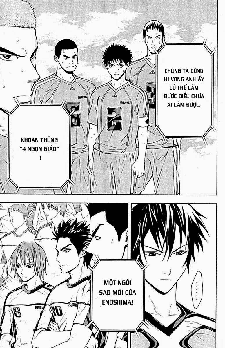 Kỵ Sĩ Trong Vòng Cấm Chapter 80 - Trang 2