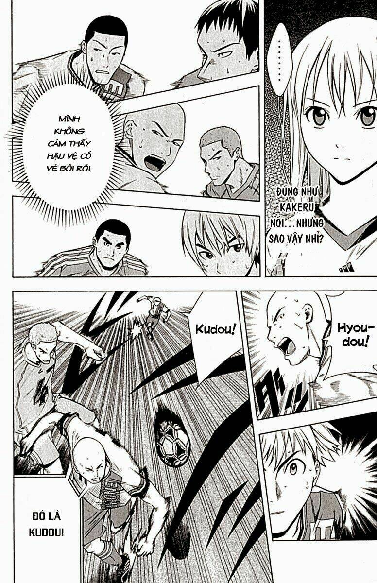 Kỵ Sĩ Trong Vòng Cấm Chapter 80 - Trang 2