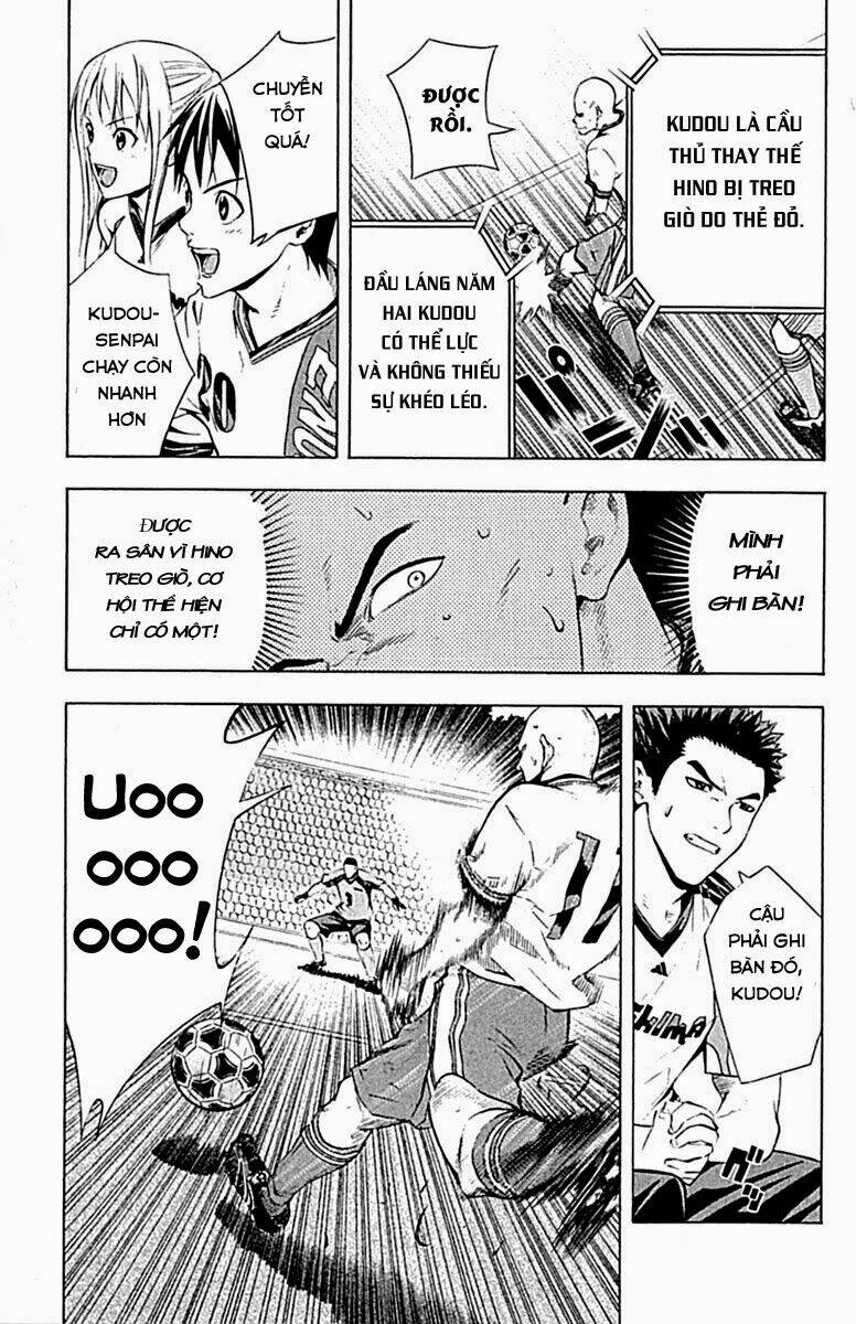 Kỵ Sĩ Trong Vòng Cấm Chapter 80 - Trang 2