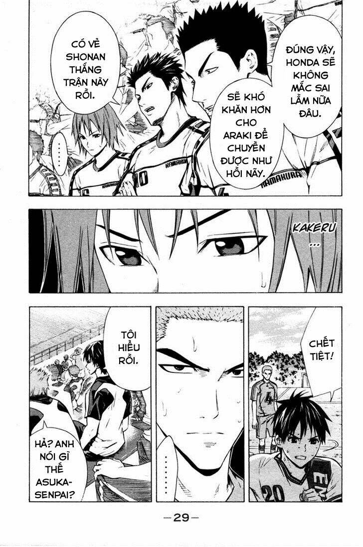 Kỵ Sĩ Trong Vòng Cấm Chapter 81 - Trang 2