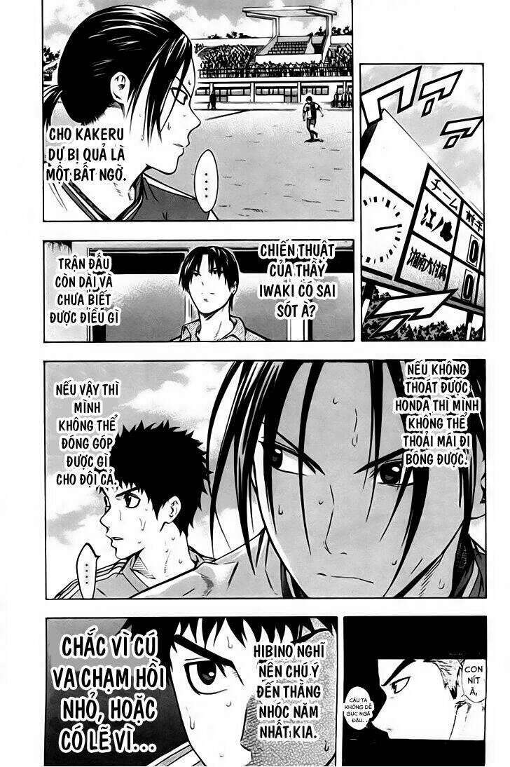 Kỵ Sĩ Trong Vòng Cấm Chapter 81 - Trang 2