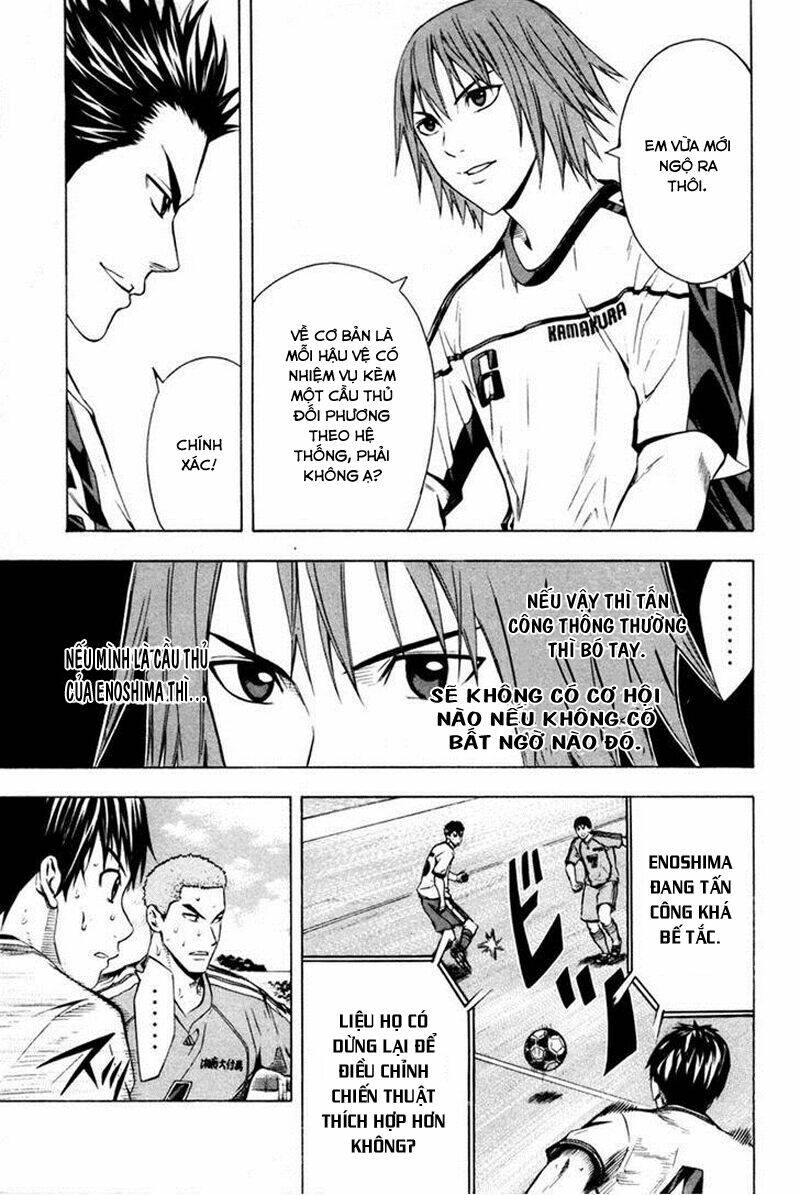 Kỵ Sĩ Trong Vòng Cấm Chapter 82 - Trang 2