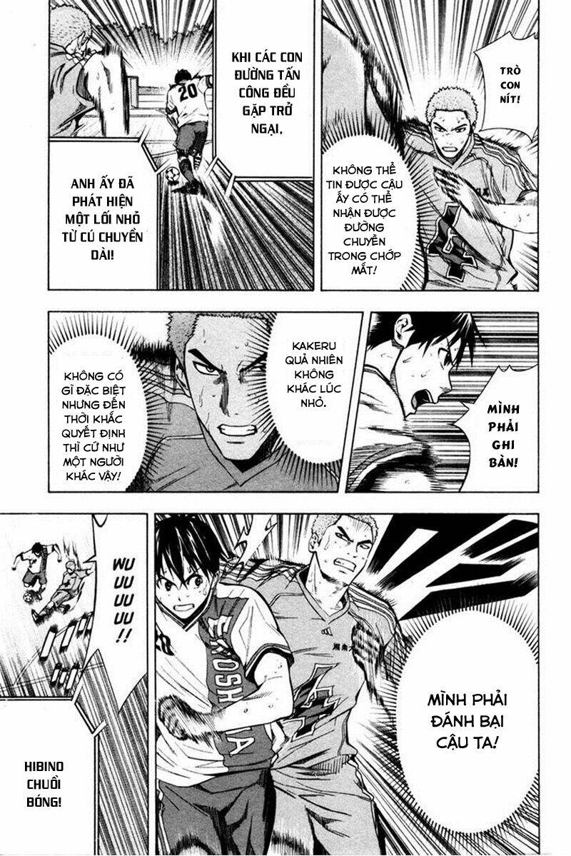 Kỵ Sĩ Trong Vòng Cấm Chapter 82 - Trang 2