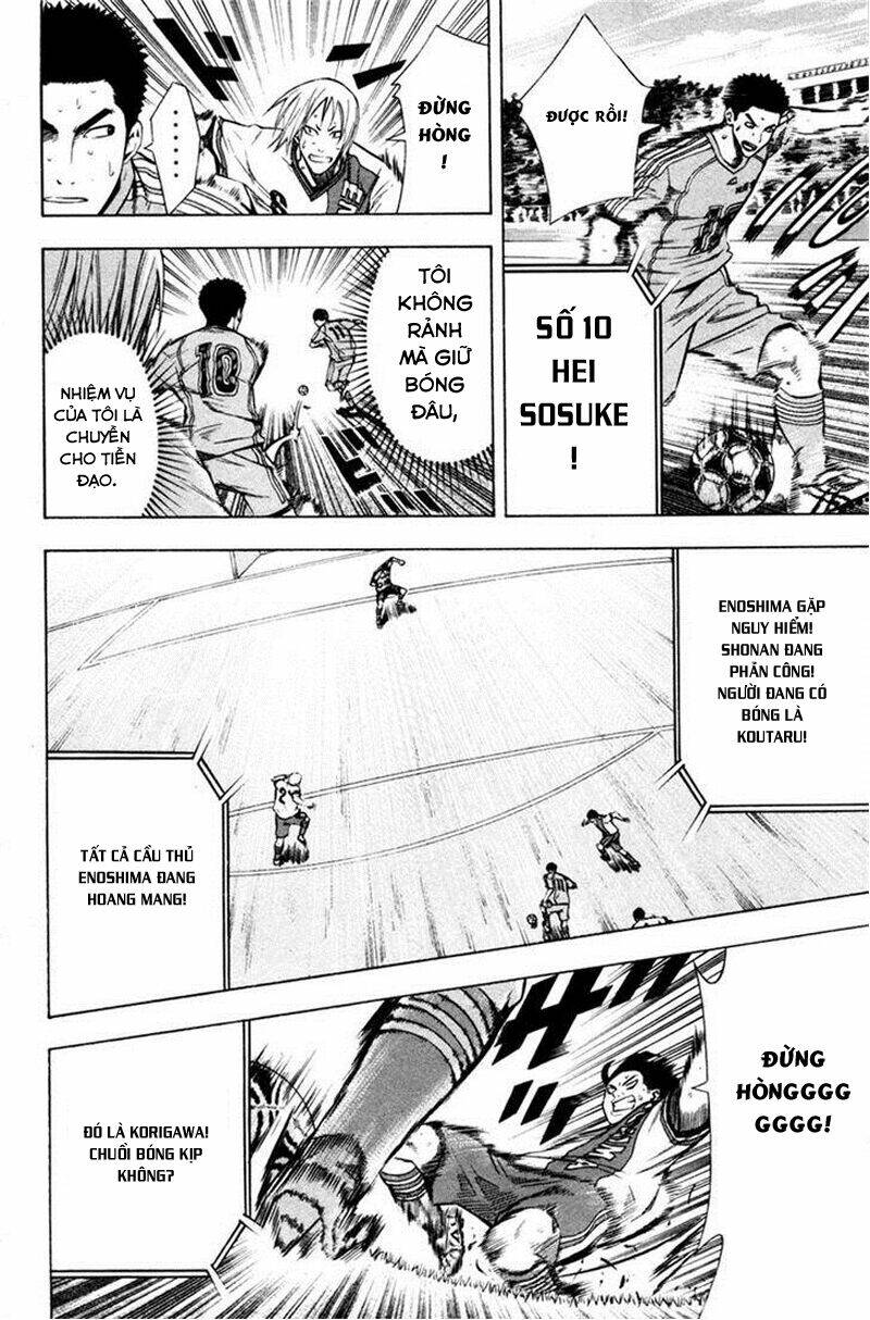 Kỵ Sĩ Trong Vòng Cấm Chapter 82 - Trang 2